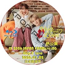 Amazon.co.jp: ジェジュン DVD [Blu-ray] JX 2026 JAPAN FANMEETING